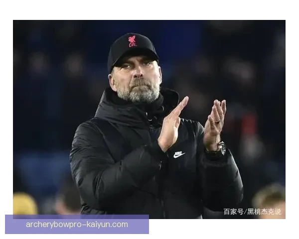 克洛普球队精神力持续提升，备受期待的表现助力争冠之路