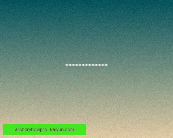 席尔瓦防线领导力持续提升，帮助球队在本赛季展现出更强竞争力。