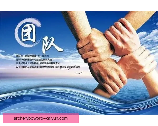 格罗宁根主帅风格展现出团队协作与战术灵活的持续提升趋势